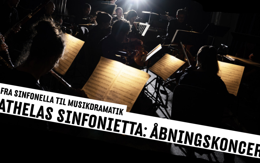 Åbningskoncert, KLANG